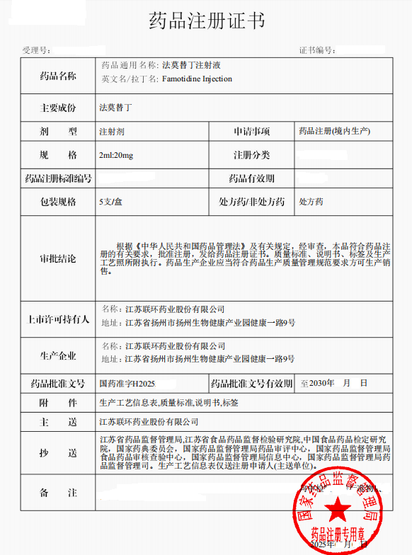 26e0f2de0d7c85f3c77ebe76c9c89d12